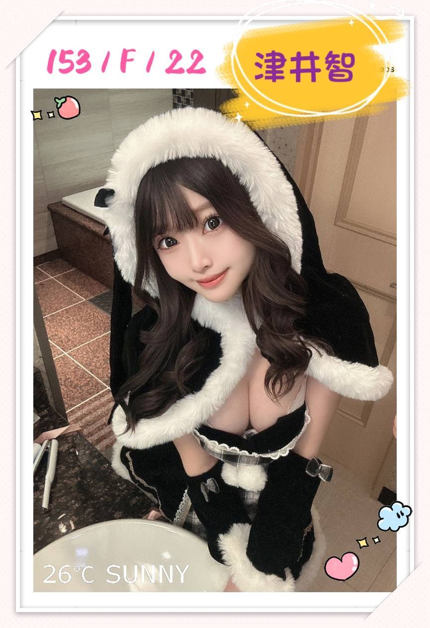 台中外送茶: 津井智 153/F/22Y 台中外送茶: 津井智 153/F/22Y