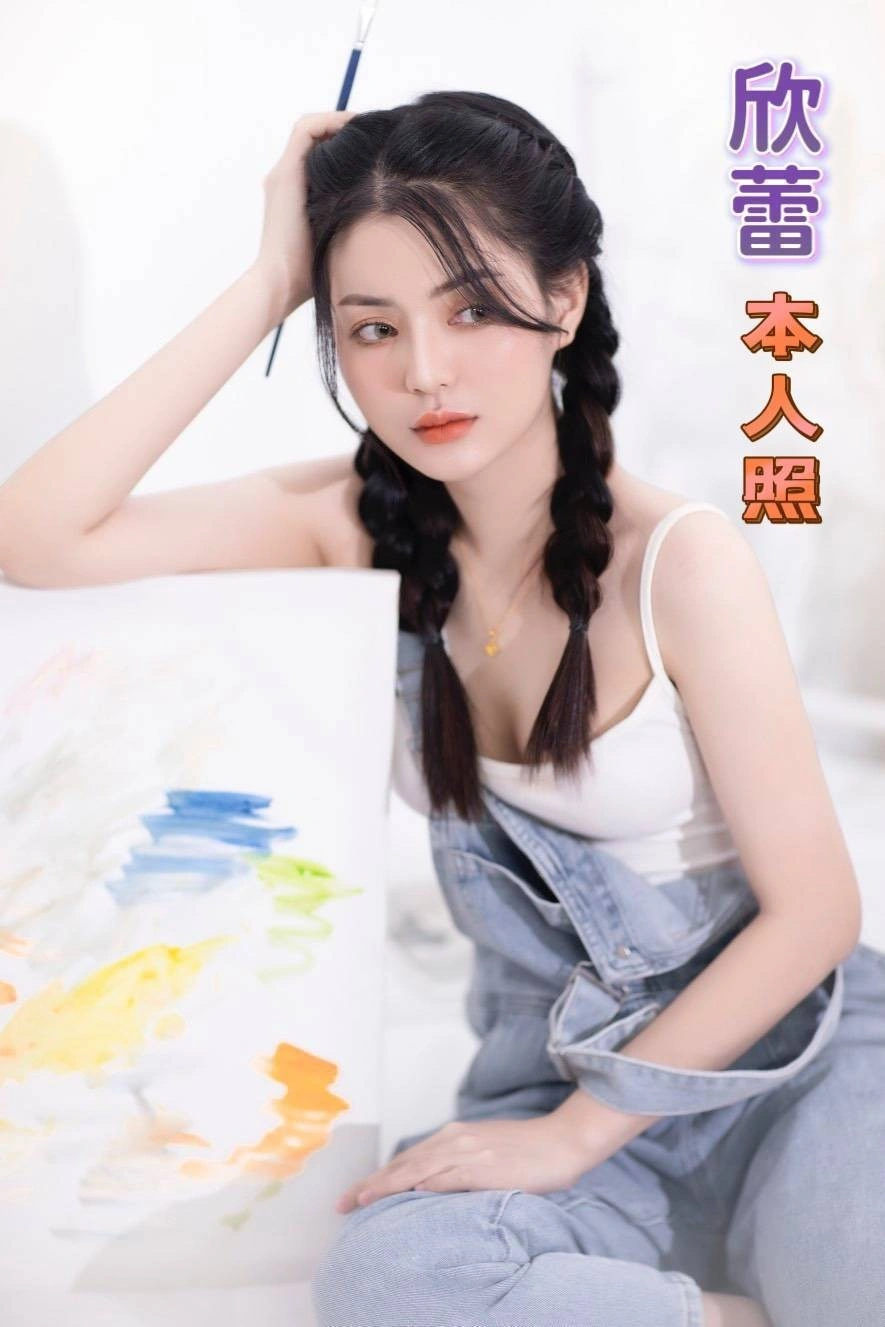 台南定點茶-欣蕾/159/46/21/D