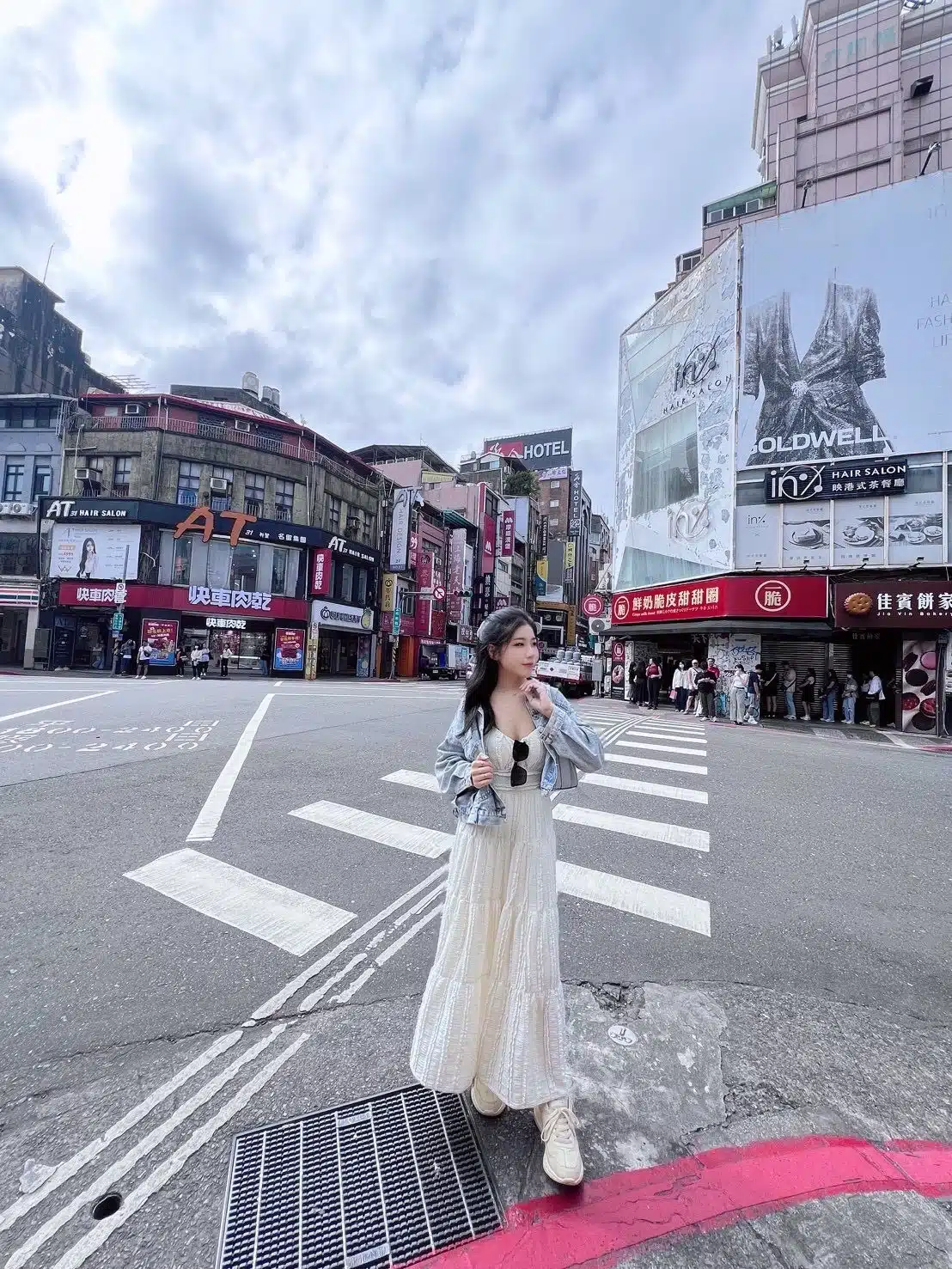 台北定點茶-徐海莉/157/44/24/C